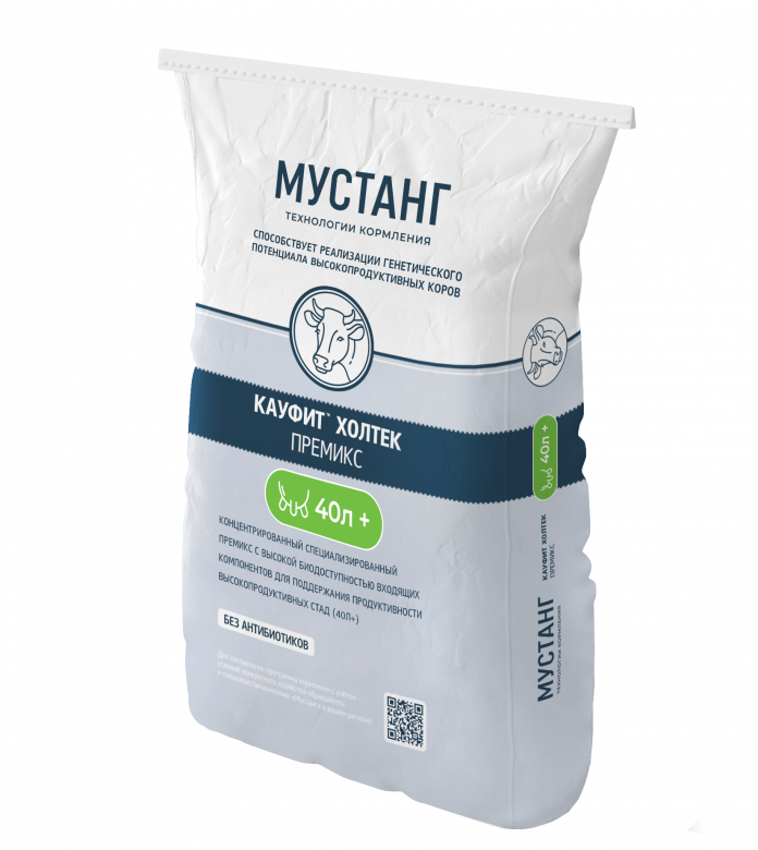 КАУФИТ™ ХОЛТЕК*